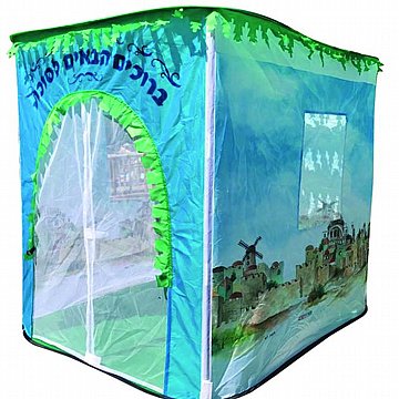 סוכה לילדים מתקפלת