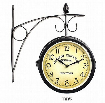 שעון רכבת לתלייה לקיר דו צדדי