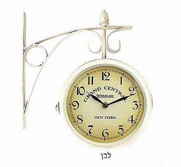 שעון רכבת לתלייה לקיר דו צדדי