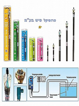 גוף חימום 1000 וואט טיטניום מקצועי לבריכות נוי WN-B1000W כולל בקר