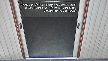 מחסן גינה מתכת X86 2.36X1.74 אפור