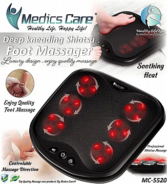 מכשיר עיסוי לגב ורגליים MC-5520 Medics Care