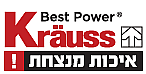 שואב אבק תעשייתי 80 ל' נירוסטה יבש\רטוב קראוס