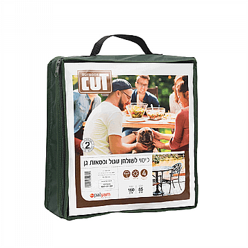 כיסוי לשולחן קוטר 160 סמ'