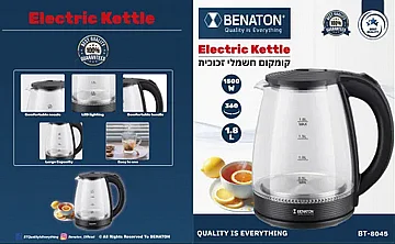 קומקום זכוכית בריאותי מהיר BENATON BT-8045