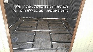 מחסן גינה מתכת ID911 גודל מחסן 2.77X3.19