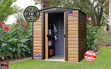 מחסן גינה ממתכת דמוי עץ מידה 1.94X 1.51 מטר פלורידה 65
