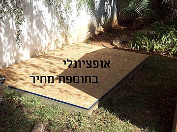 מחסן גינה ממתכת דמוי עץ מידה 1.94X 1.51 מטר פלורידה 65