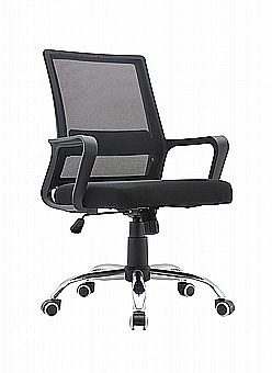 כסא מנהל מזכירה מחשב אורטופדי דגם MSH-5-24