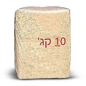 נסורת איכותית למכרסמים מצע שק נסורת 20 קג'