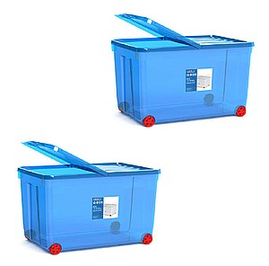 ארגז אחסון פלסטיק עם מכסה 60 ליטר - שתי יחידות מבצע!!