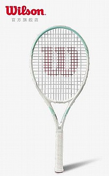 מחבט טניס שדה בוגרים מקצועי ווילסון WILSON Essence