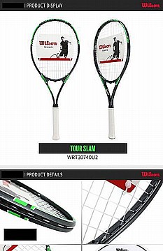 מחבט טניס שדה בוגרים מקצועי ווילסון WILSON Tour Slam